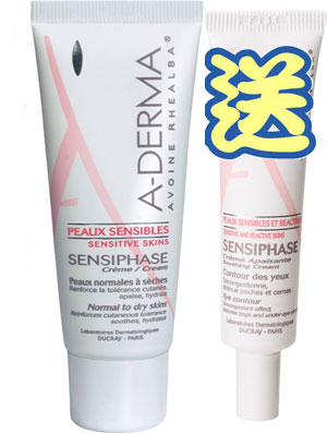 Aderma SENSIPHASE��ܬ��P���ӷP�ʦٽ��t�C�R�N�e��ܬ��P�����Ӳ���15ml ..++ nicedoctor ��Ǭ��e���~��y�� ++..